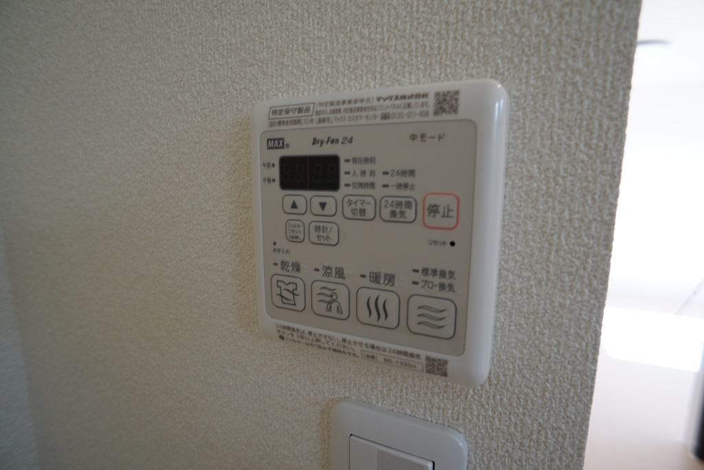 その他14