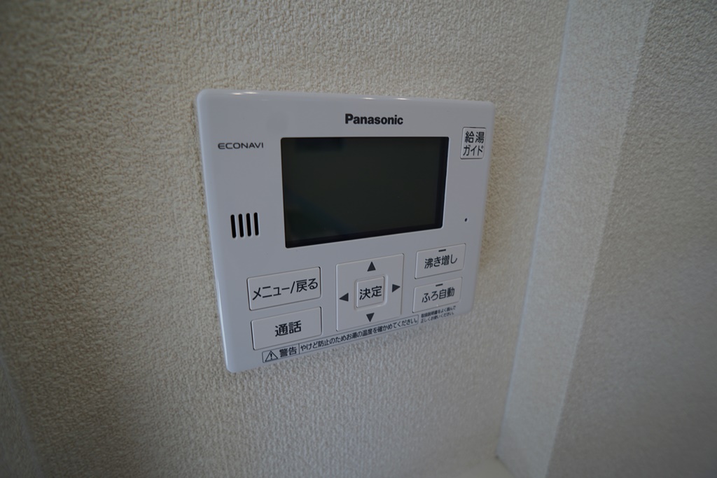 その他15