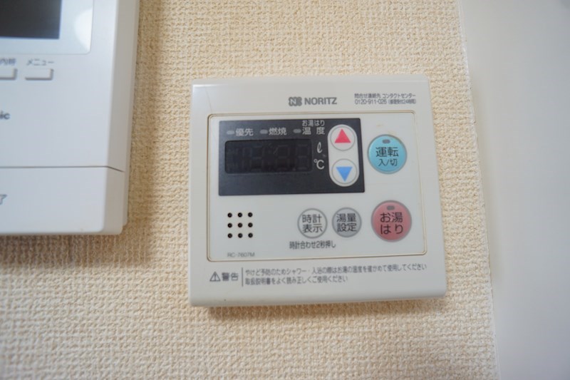 サニーコート西大寺 その他9