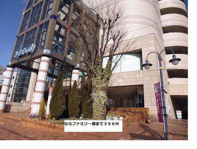 グラース　セレノ 周辺画像1