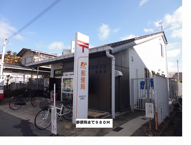 グラース　セレノ その他5