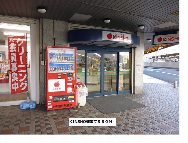 グラース　セレノ その他6