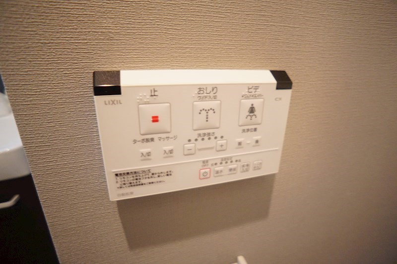 ベル　ソンジュ その他22