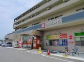 レオパレスあやめ池疋田 周辺画像3