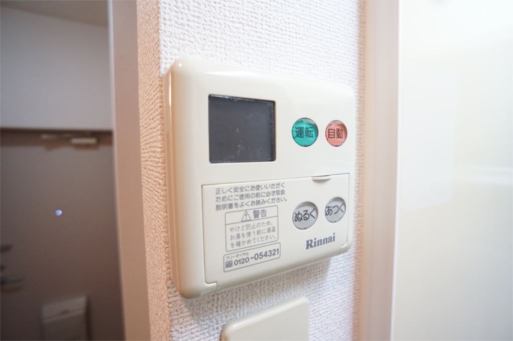 グリーンヒルズ・Ｆ その他9