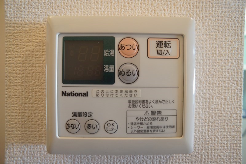 シェーヴルドール その他8