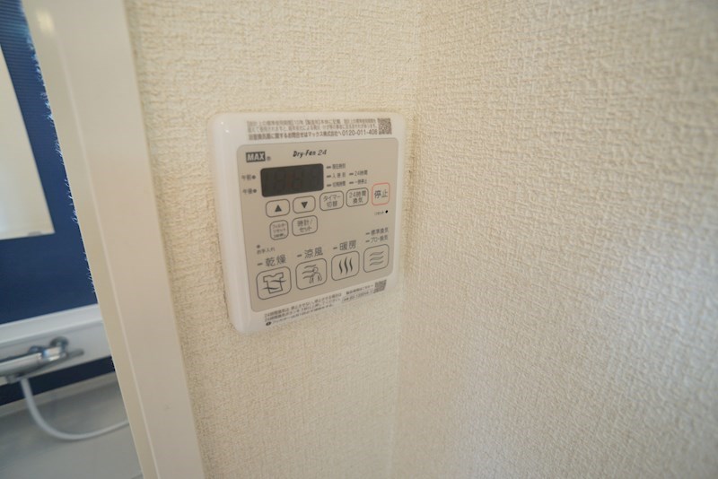 シャーメゾンレジデンス その他23