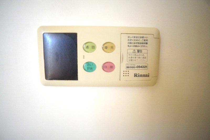 カーサプラシード その他12