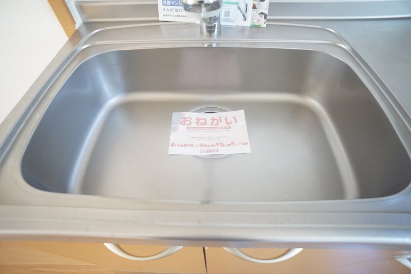 カーサプラシード その他30