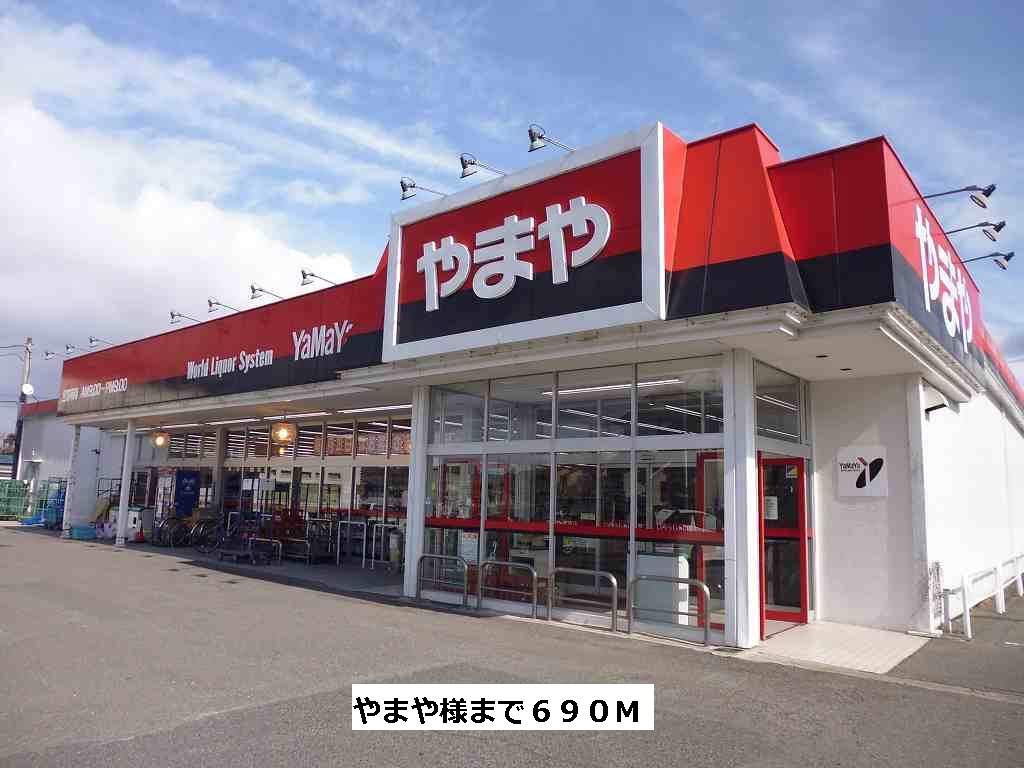 カーサプラシード 周辺画像2