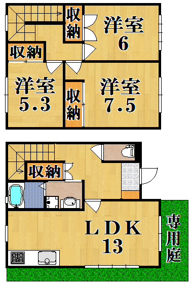 メゾン米澤 間取り図