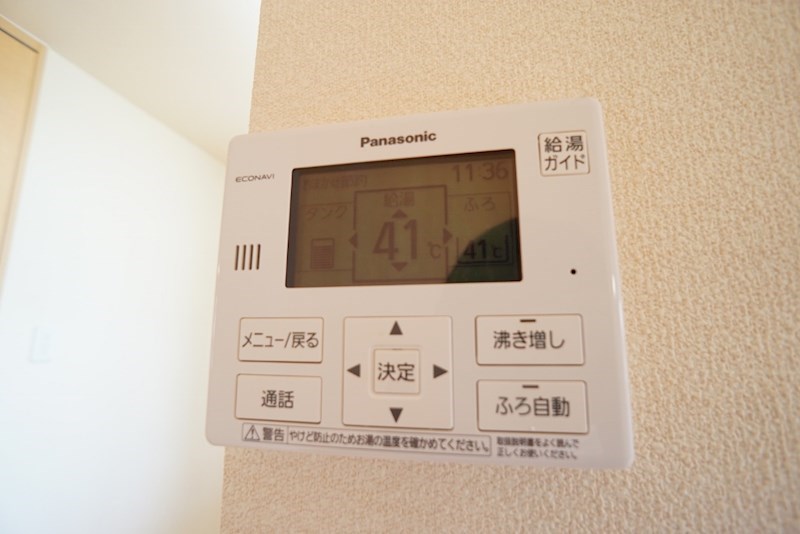 シャーメゾンつぶろＢ棟 その他6