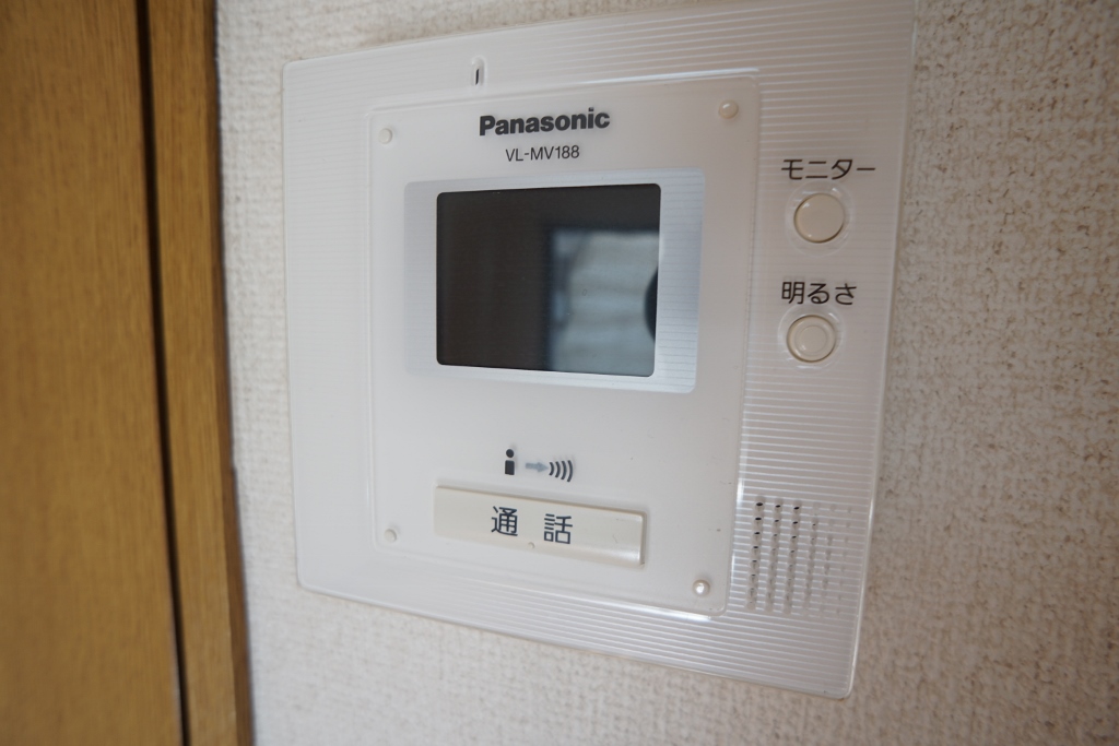 アーバンヒルⅡ その他4