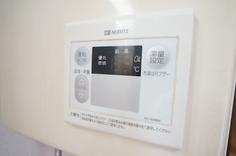 グリーンプラザＥ その他5
