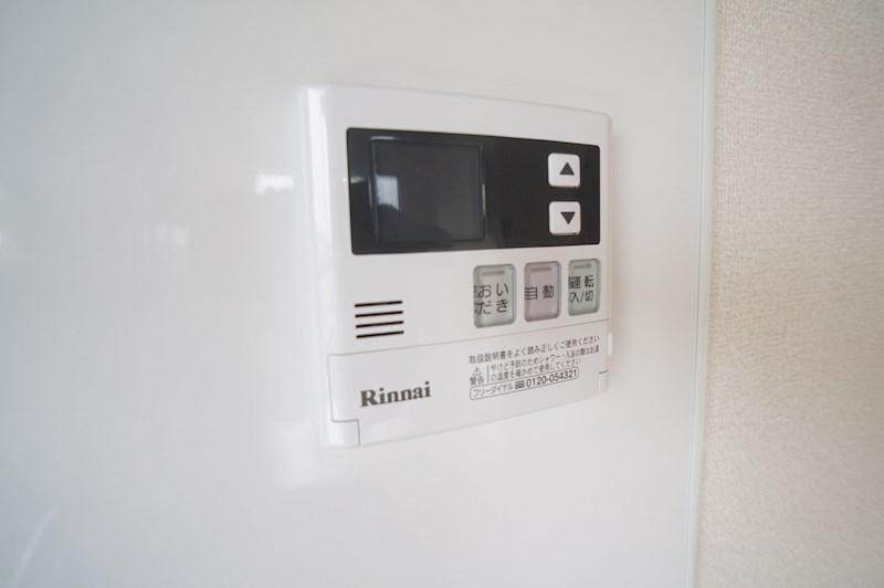 エスパシオ高の原 その他14