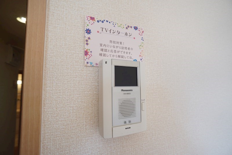 クレベール その他4