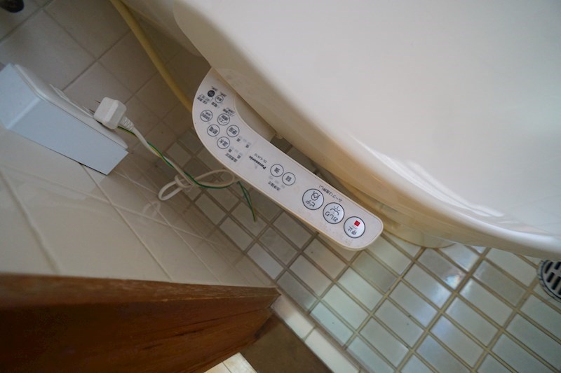 クリーミーコーポ その他35