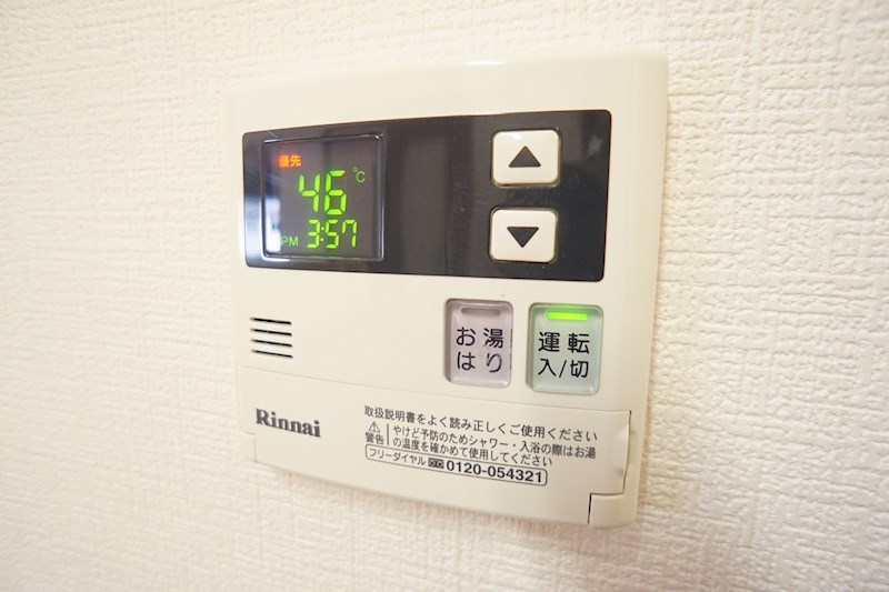 セゾン西の京 その他23