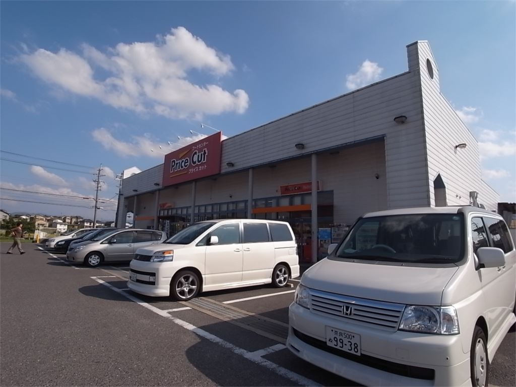 セゾン西の京 その他21