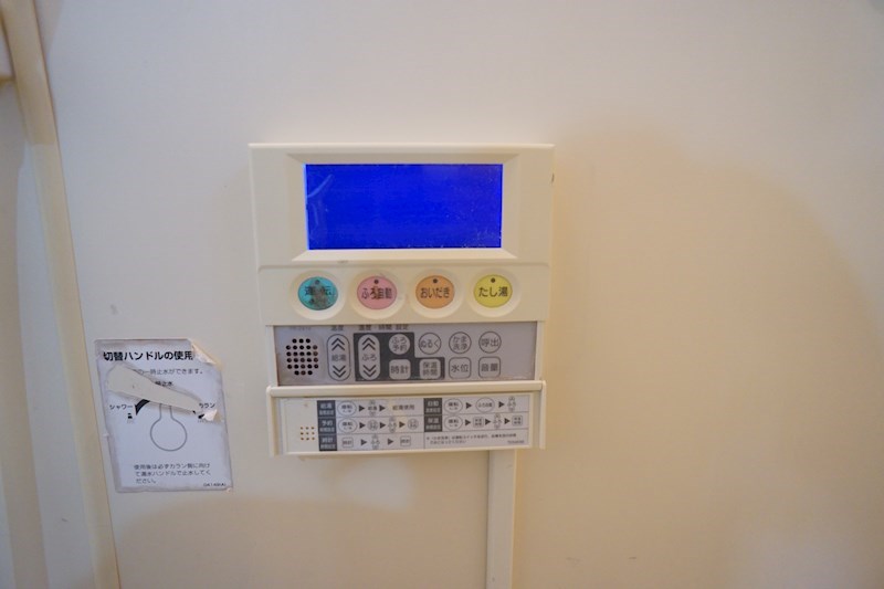 セジュール西ノ京 その他5