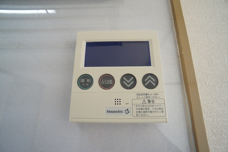 セジュール西ノ京 その他9