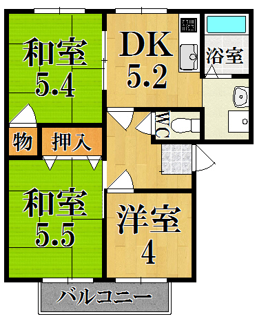 サンハイツ 201号室 間取り