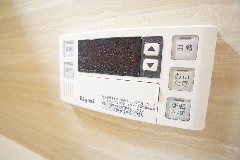 カーサ平松 その他19