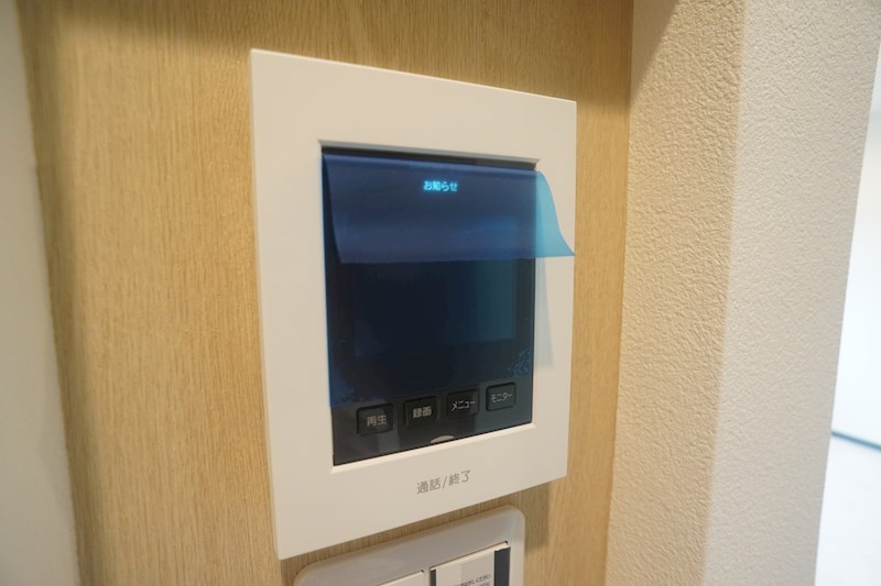 グリーンヒルズＢ棟 その他3