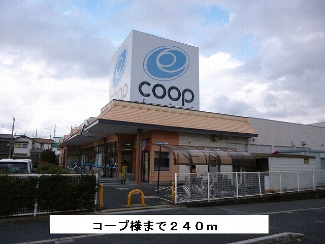 ブリーゼ・Ｆ その他7