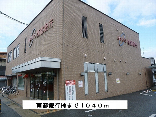 ブリーゼ・Ｆ その他10