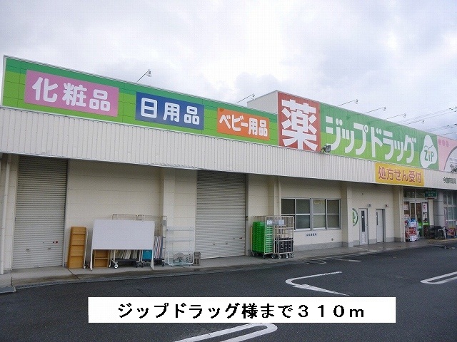ブリーゼ・Ｆ 周辺画像2
