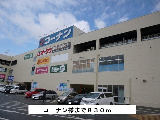 ブリーゼ・Ｆ 周辺画像3