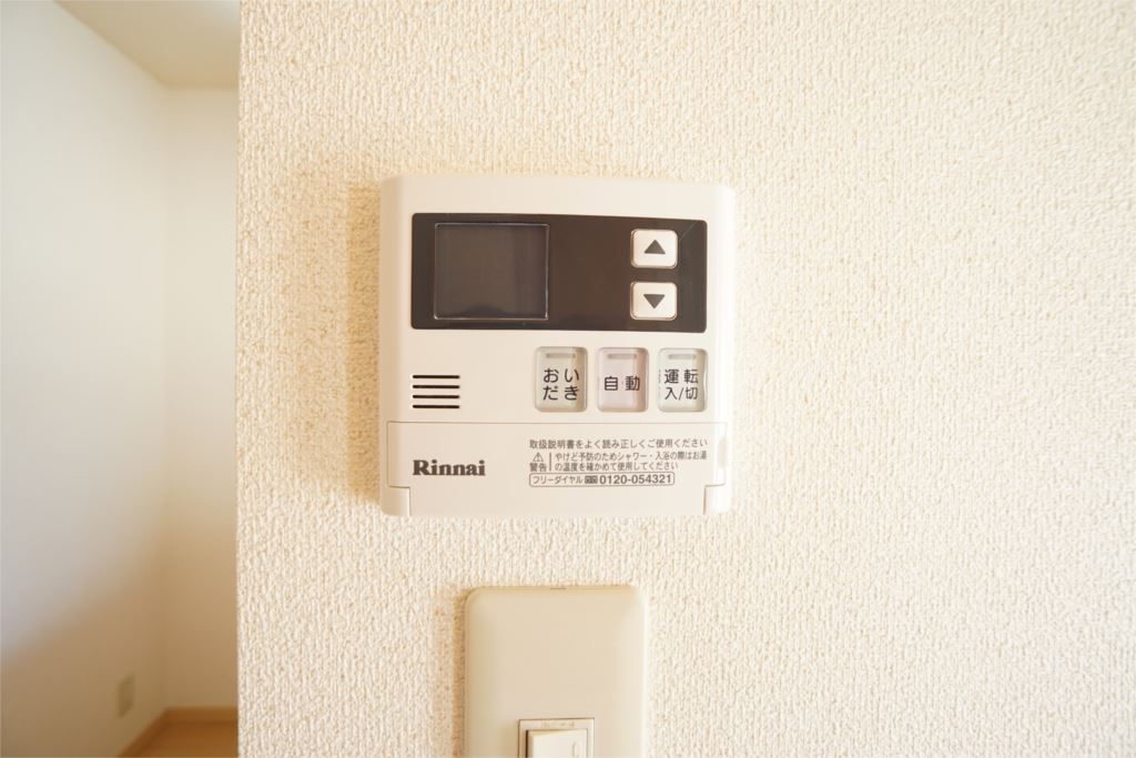 レスパス　デュルポ堀内　Ａ その他5