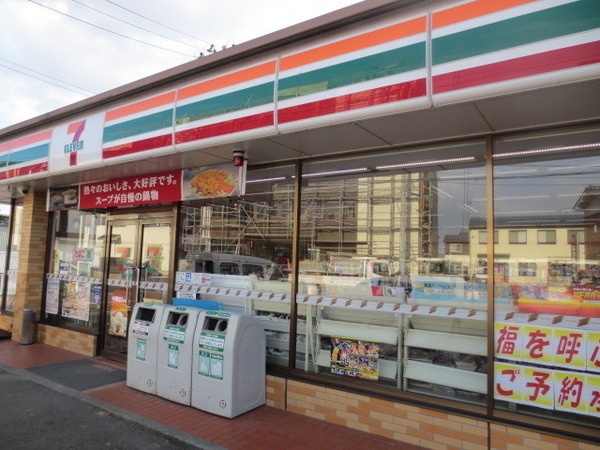 レスパス　デュルポ堀内　Ａ 周辺画像1