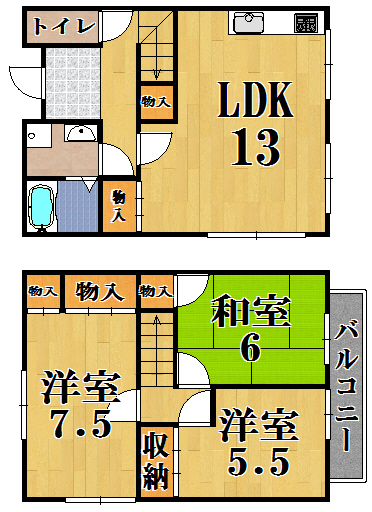 シティタウン朱雀 H-2号室 間取り