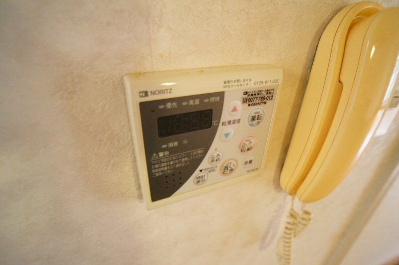 バーベナ朱雀１号 その他5