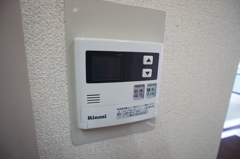 ラ・ペジブル その他14