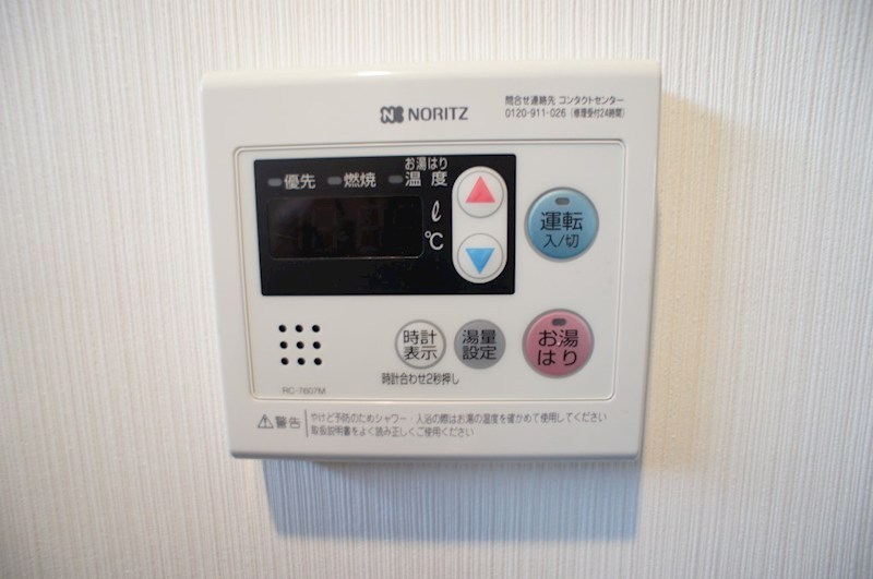 RA・CREW九条（ラ・クルークジョウ） その他3