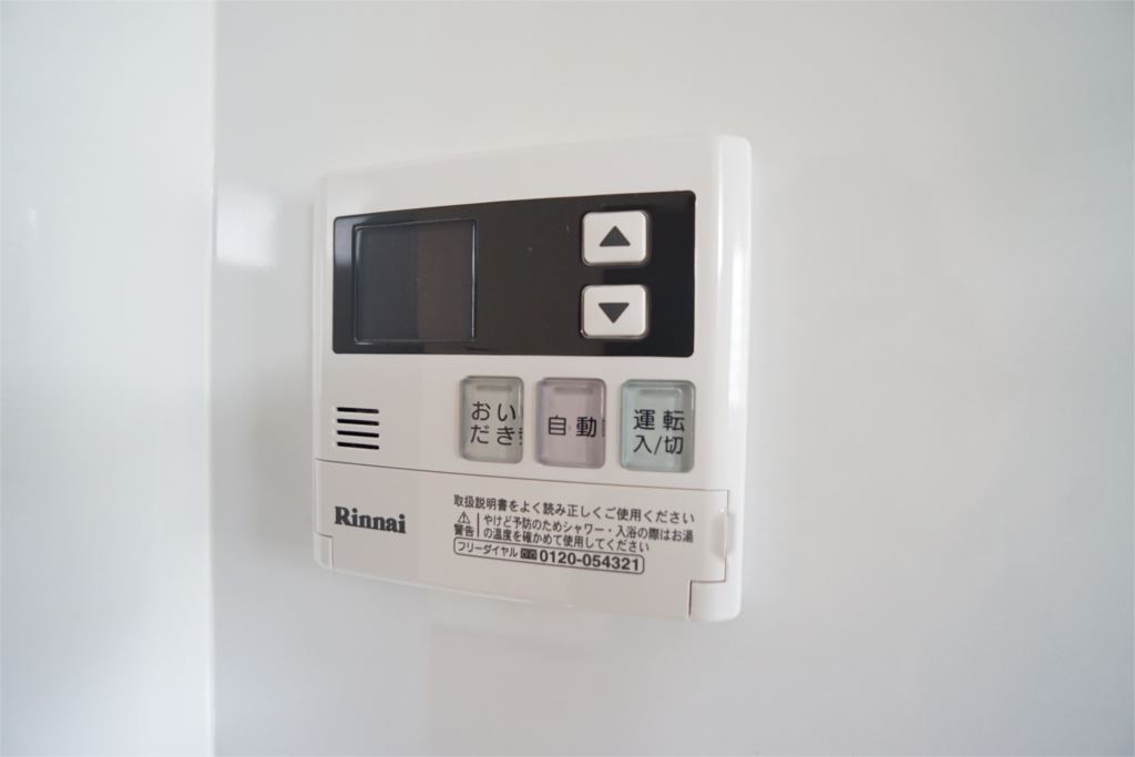 RA・CREW九条（ラ・クルークジョウ） その他4