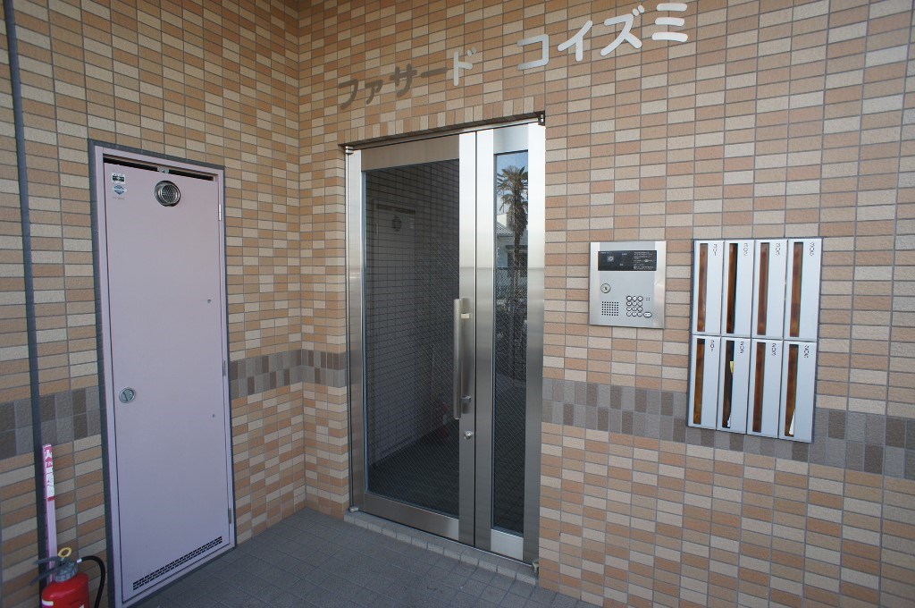 ファサードコイズミ その他17