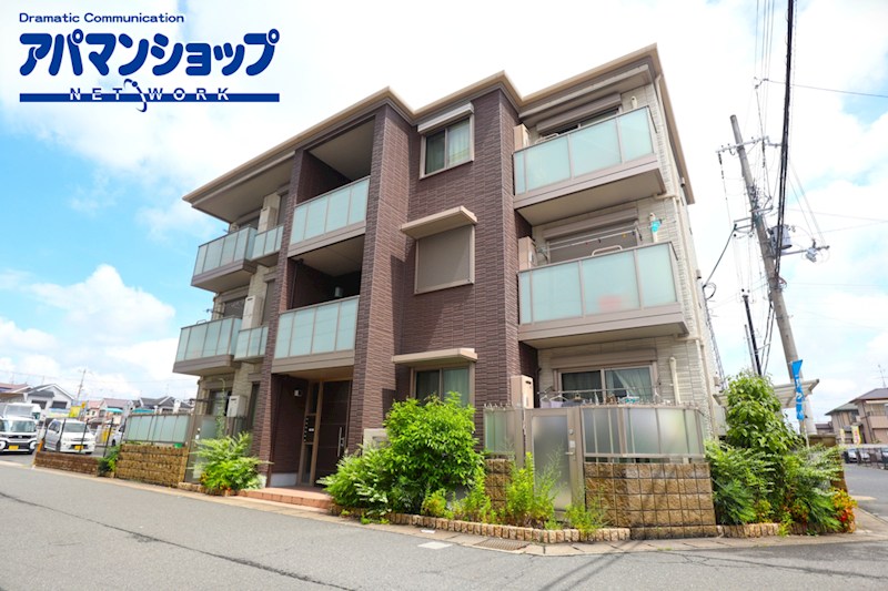 Ferio大和小泉（フェリオ） 外観