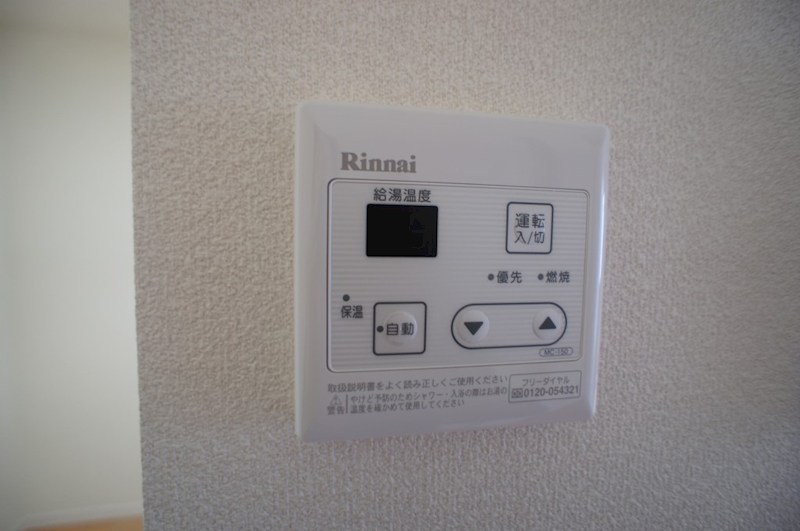 Ferio大和小泉（フェリオ） その他20