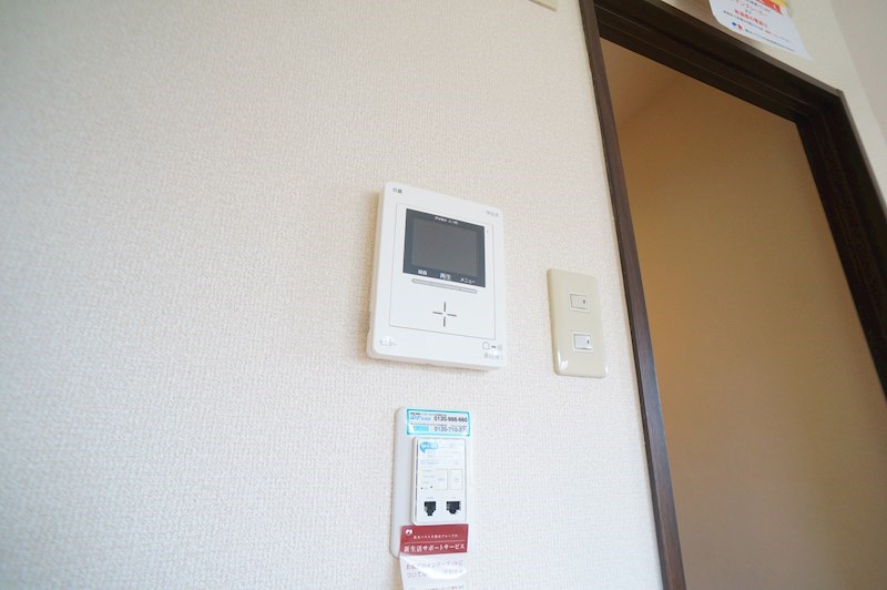 サンハイムＢ その他3