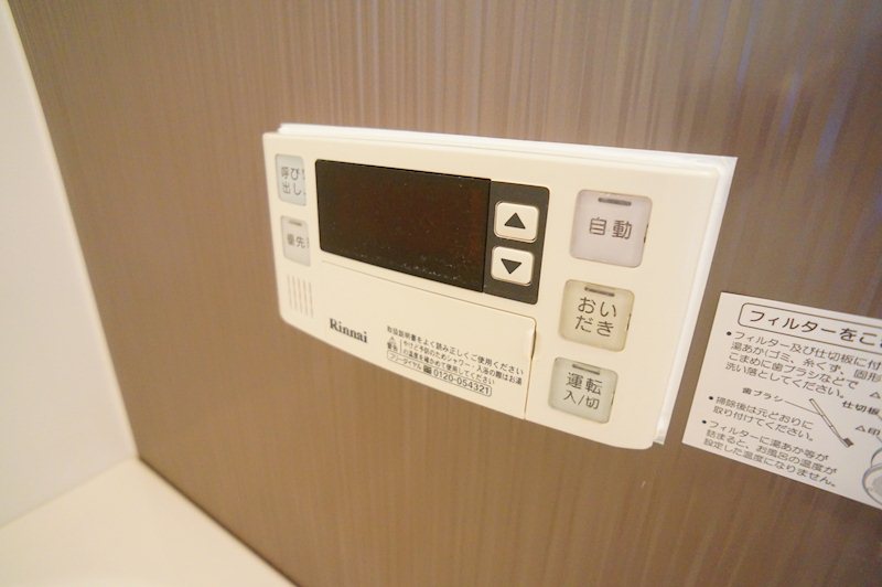 サンクレストＡ その他10