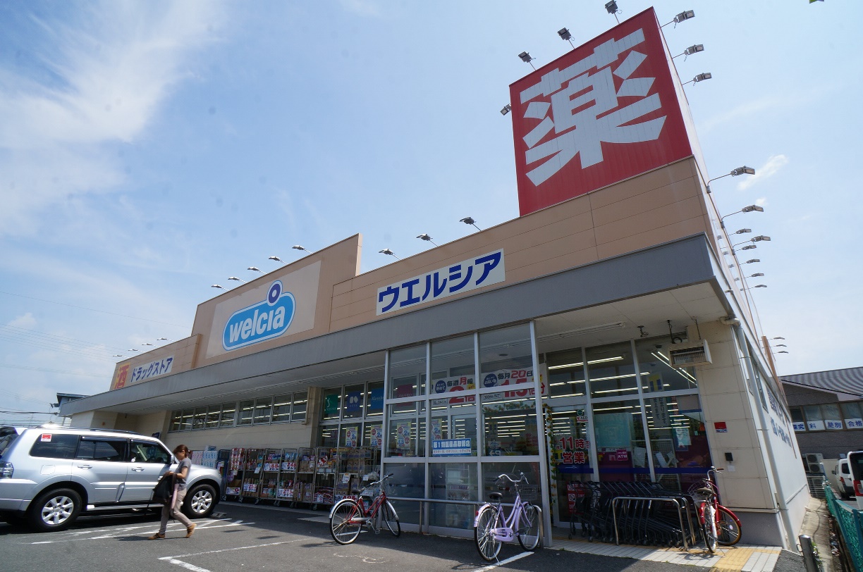 Lakia　Maison　木津川 周辺画像3