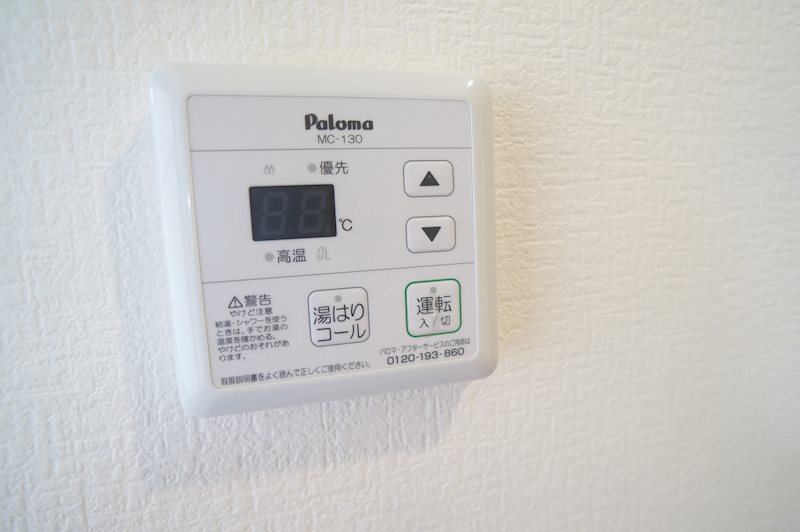 Lakia　Maison　木津川 その他6