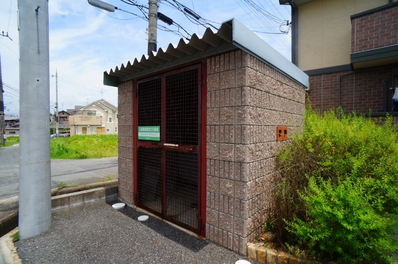 エイトキューブ　Ａ棟 その他外観4