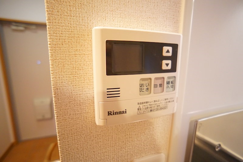 ウエストメゾン大宮 その他10