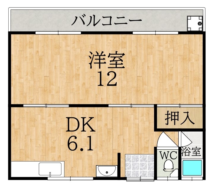 木田ハイツ 間取り図