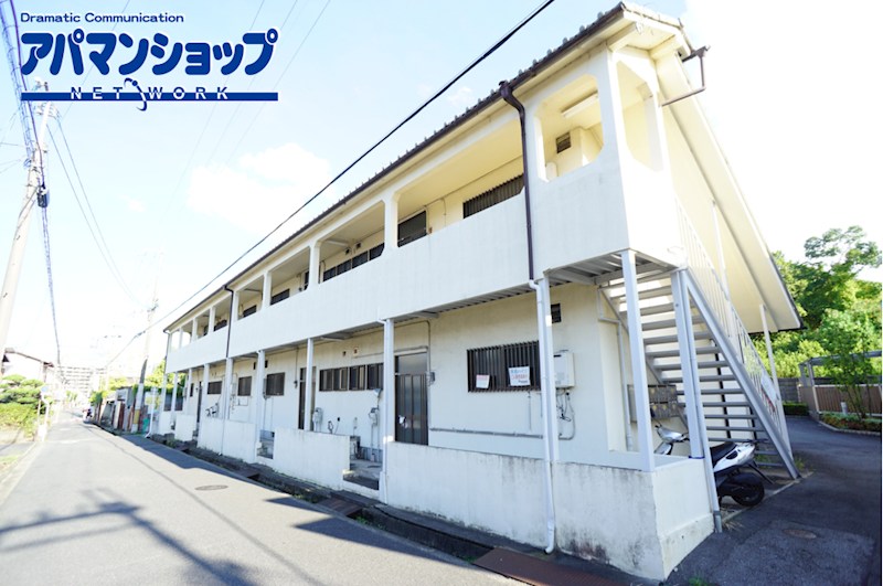 木田ハイツ 外観